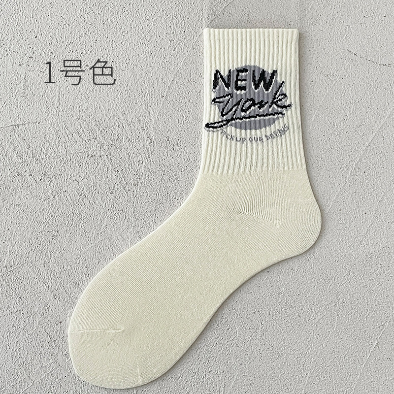 Oem Moq Dearthóir Samplach Fast Lógó Ócáideach Saincheaptha Mens Cotton Jacquard Crew Socks