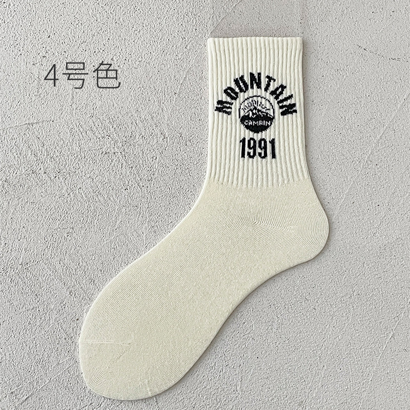 Oem Moq Dearthóir Samplach Fast Lógó Ócáideach Saincheaptha Mens Cotton Jacquard Crew Socks