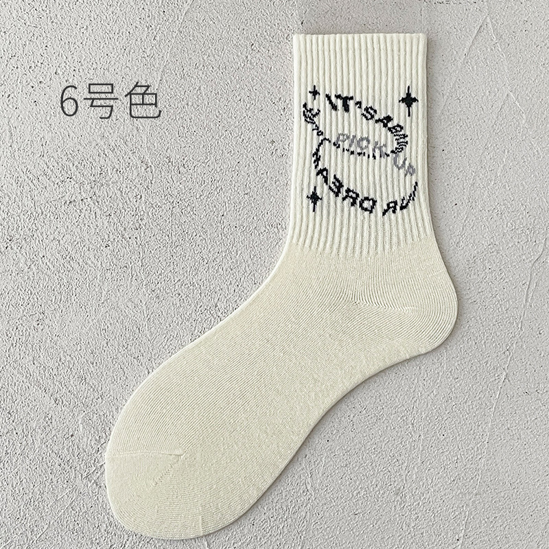 Oem Moq Dearthóir Samplach Fast Lógó Ócáideach Saincheaptha Mens Cotton Jacquard Crew Socks